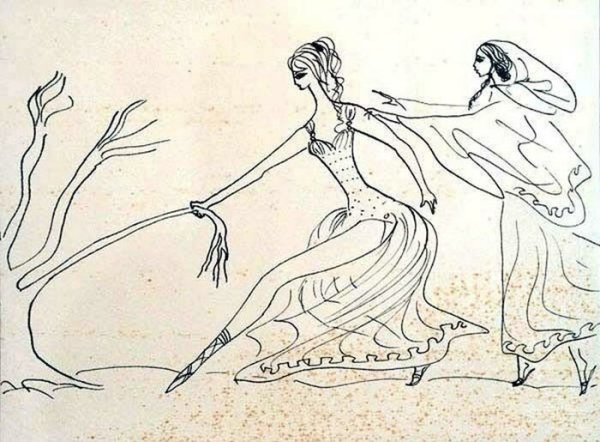 Надя Рушева