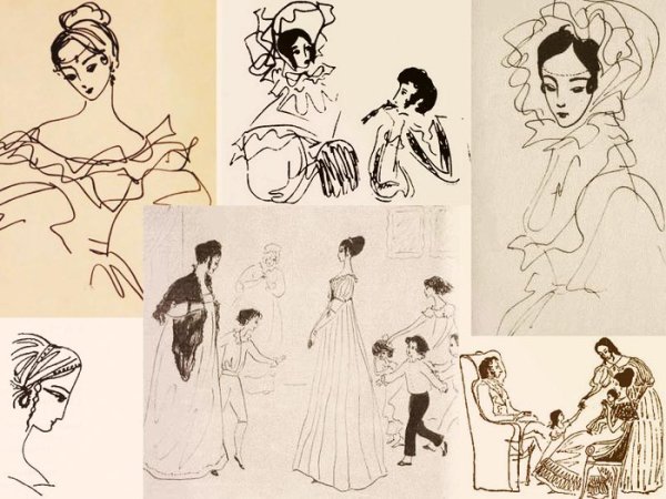 Надя Рушева Пушкин