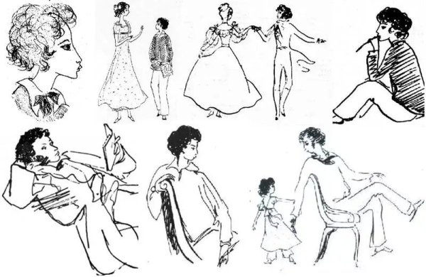 Графика Нади Рушевой