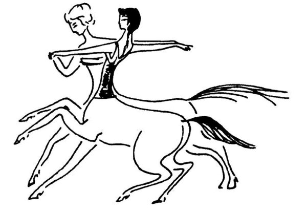 Надя Рушева