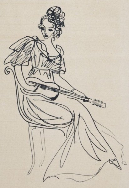 Надя Рушева