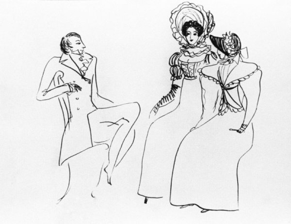 Пушкиниана Нади Рушевой