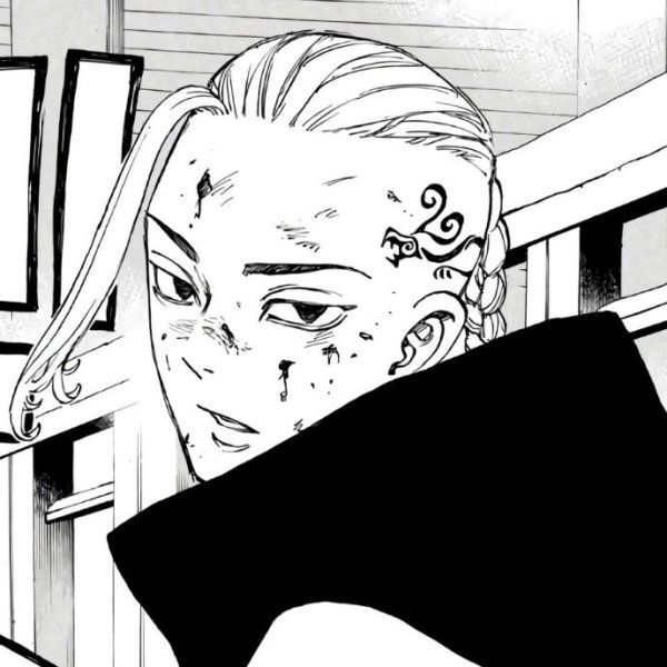 Сенджу Токийские