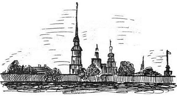 Александр Сергеевич Пушкин Петропавловская крепость