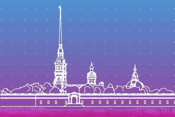 Петропавловская крепость в Санкт-Петербурге рисунок