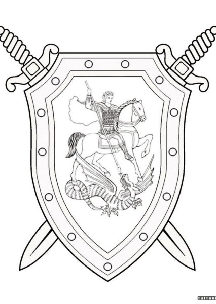 Рыцарский щит