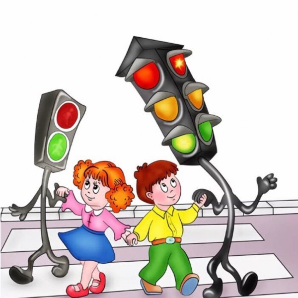 Юный пешеход