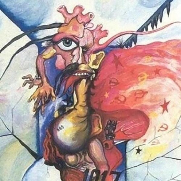 Живопись душевнобольных