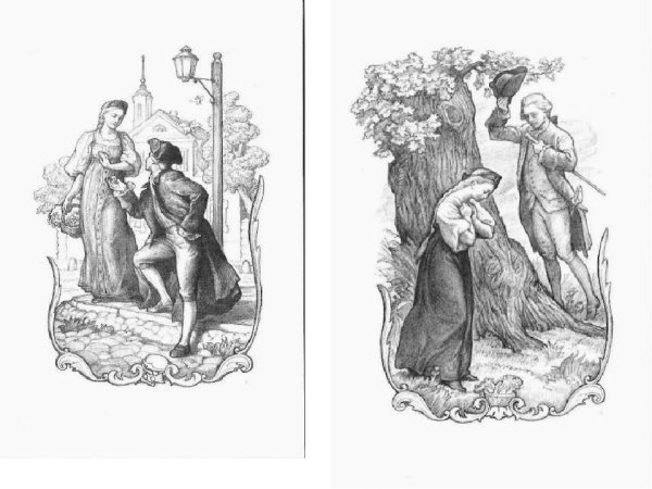 Иллюстрации к повести бедная Лиза