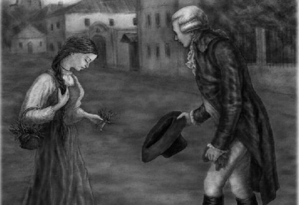 Бедная Лиза Карамзина