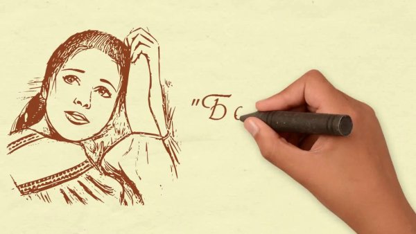 Бедная Лиза рисунок карандашом