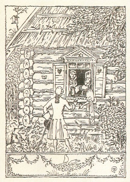 Иллюстрации к произведению Карамзина бедная Лиза