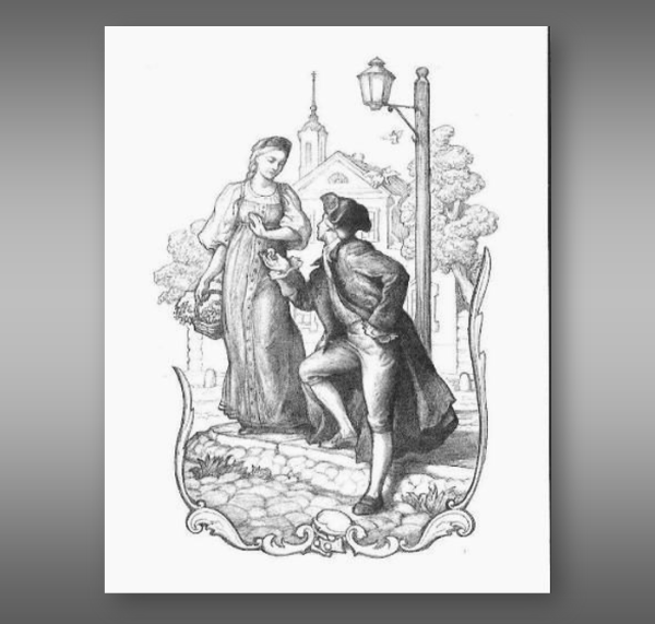 Эраст бедная Лиза