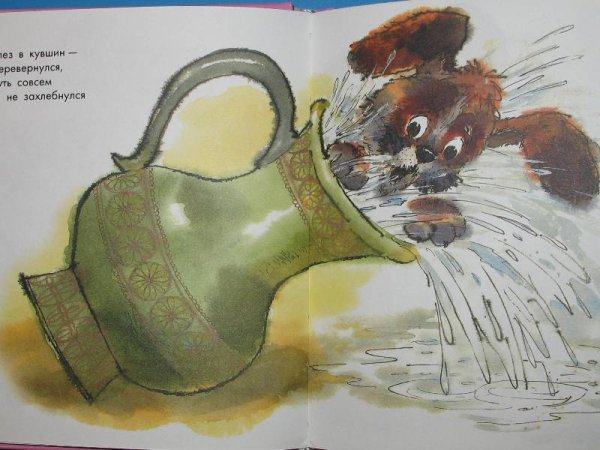 Стихотворение рисунок Михалкова