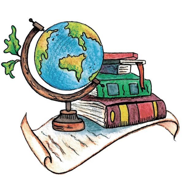 Рисунок на тему география