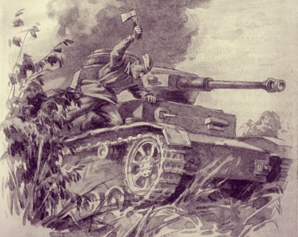 Рисунок сражение Великой Отечественной войны