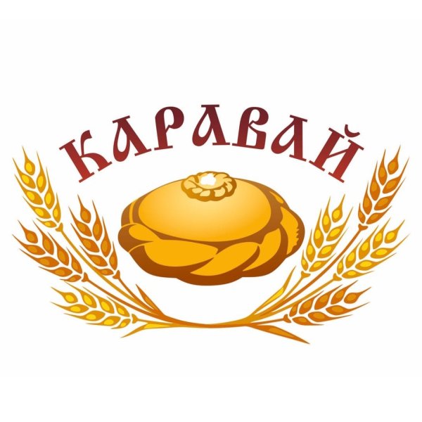 Каравай для рисование детям