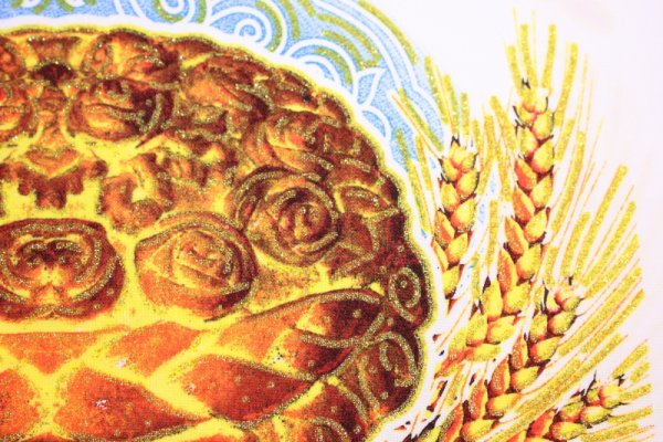 Нарисовать каравай