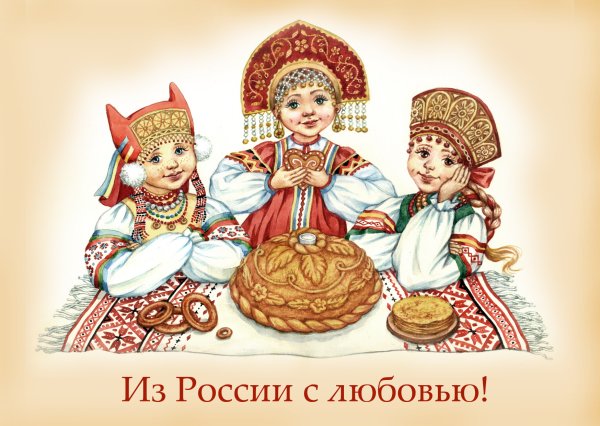 Каравай для рисование детям