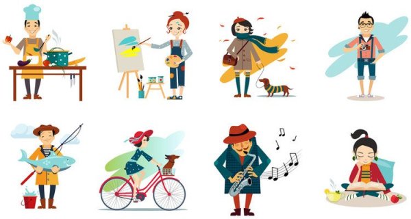 Хобби и увлечения