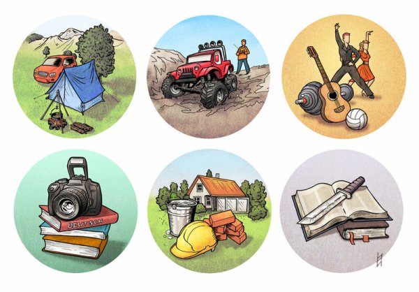 Хобби иллюстрация