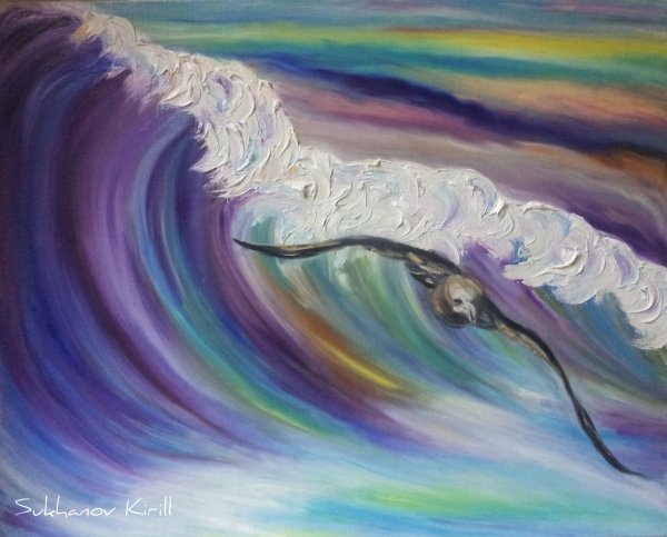 Смерч картина маслом