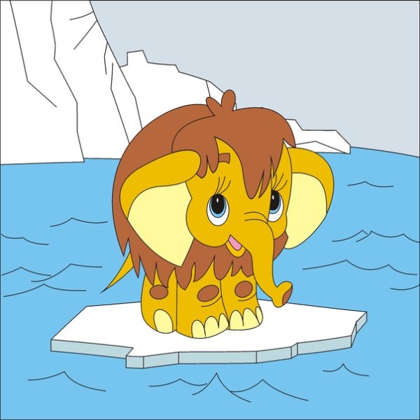 Герои из мультика Мамонтенок