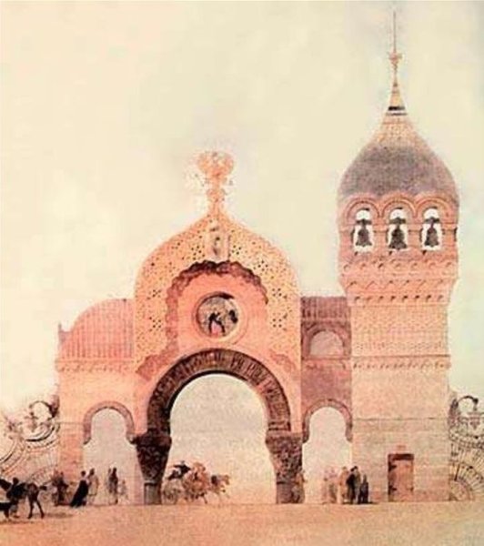 Гартман Богатырские ворота картина