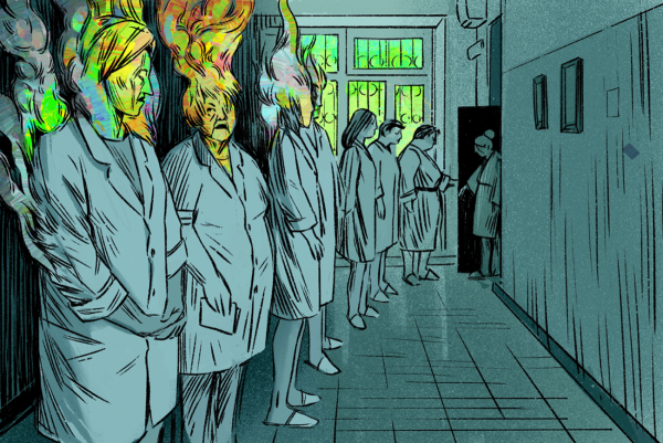 Ложкин психиатрическая больница