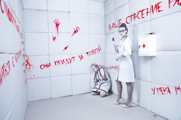 Мастер и Маргарита иллюстрации мастер в психиатрической больнице