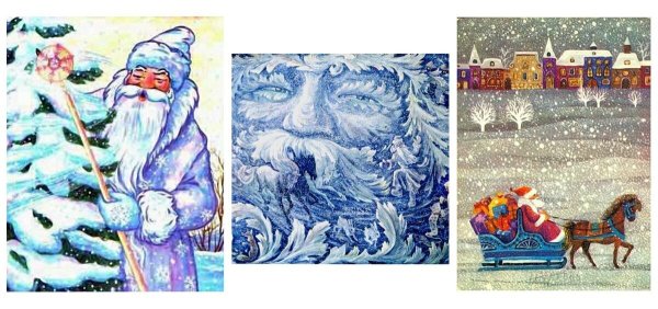 Настенька мультфильм Морозко