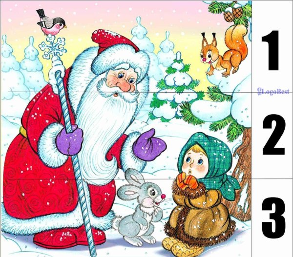 Сказка Морозко Морозко Морозко Морозко Морозко