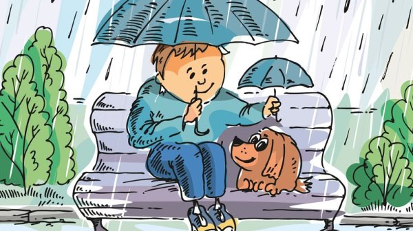 Рисунок на тему твори добро