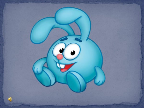 Смешарики Крош наркоман