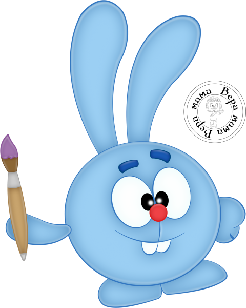 Крош Бараш для детей