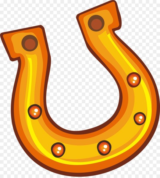 Подкова мультяшная