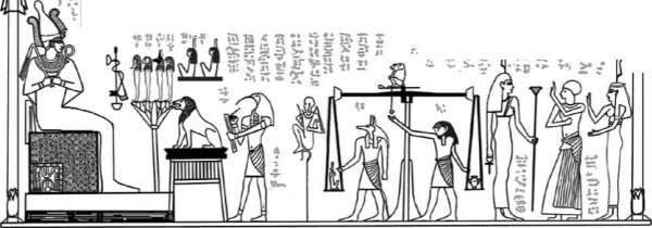 Суд Осириса