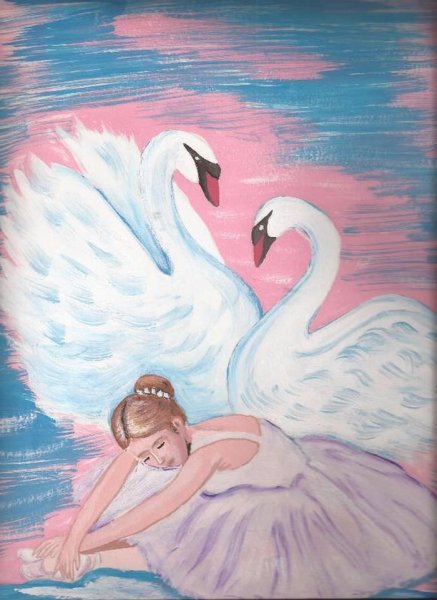 Иллюстрация к произведению Чайковского Лебединое озеро