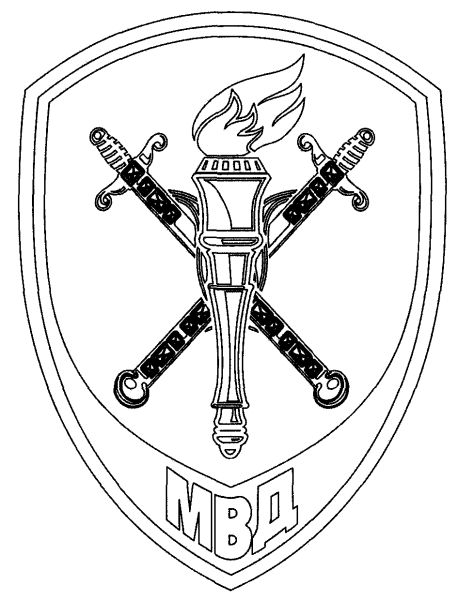 Эмблема следствия