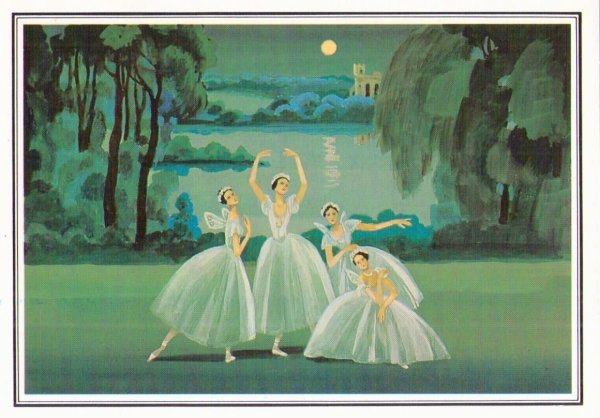 Балет Лебединое озеро