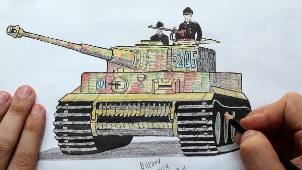Танк тигр рисунок