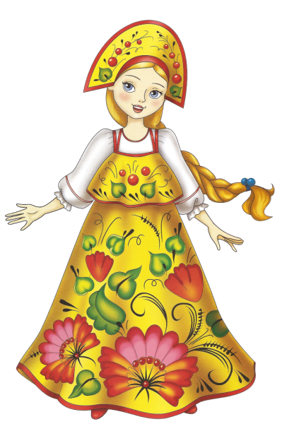 Русский народный костюм рисунок