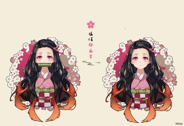 Клинок рассекающий демоновнезуко Манга