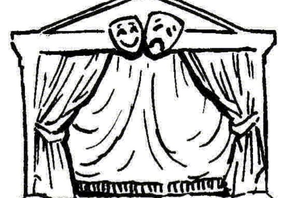 Театральный занавес эскиз