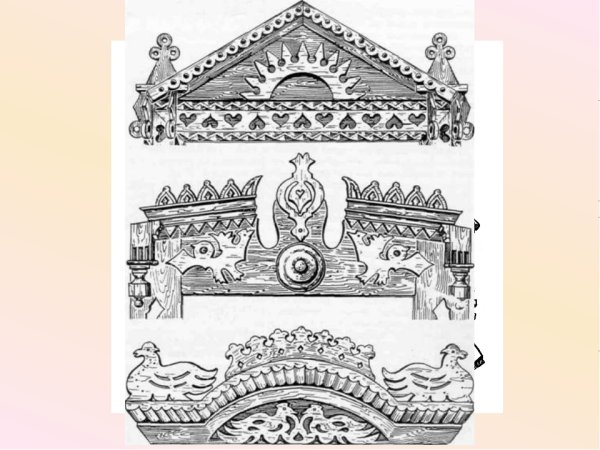 Орнамент русской избы