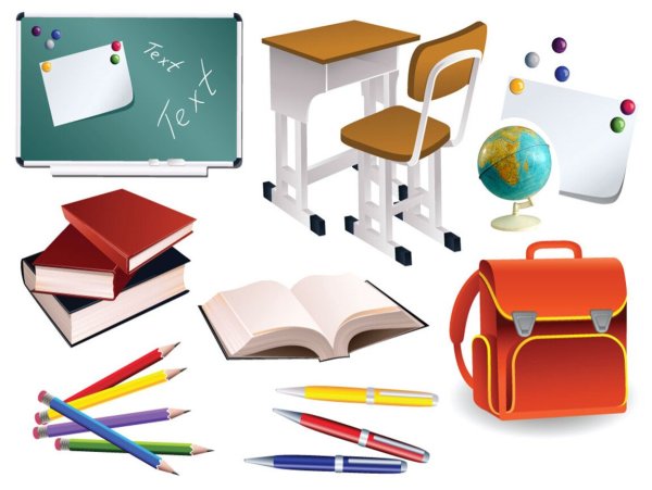 Школьные рисунки