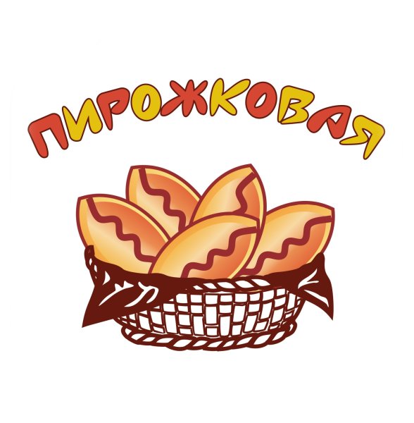 Пирожок мультяшный
