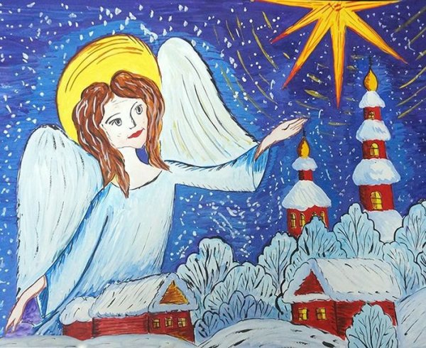 Вифлеемская звезда рисунок