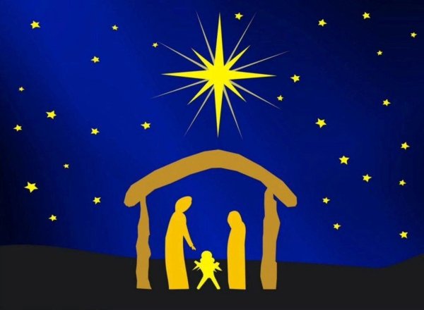 Рождественская звезда Вифлеемская звезда