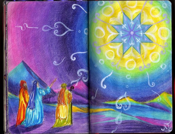 Рождественская восьмиконечная Вифлеемская звезда